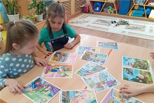 Безопасность ребенка в быту"