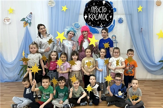 Концертная программа «Созвездие талантов»