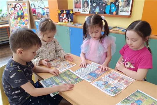 "Правила безопасности при встрече БПЛА"