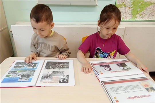 Муниципальный проект «Помним, чтим, гордимся!»