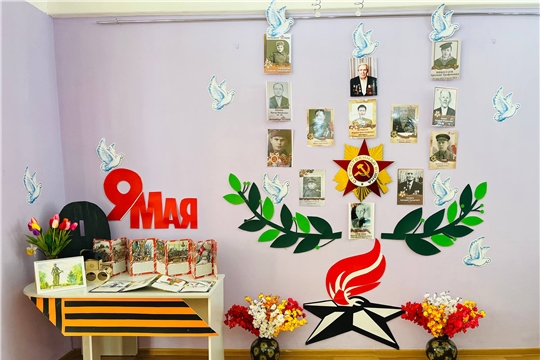 "Всероссийские акции ко Дню Победы"