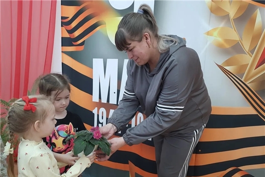 «СВОя фиалка»