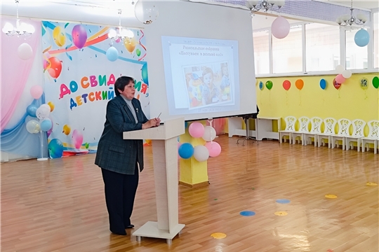 Родительское собрание «Поступаем в детский сад»