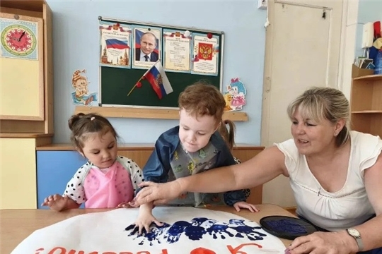 "Россия в каждой ладошке"