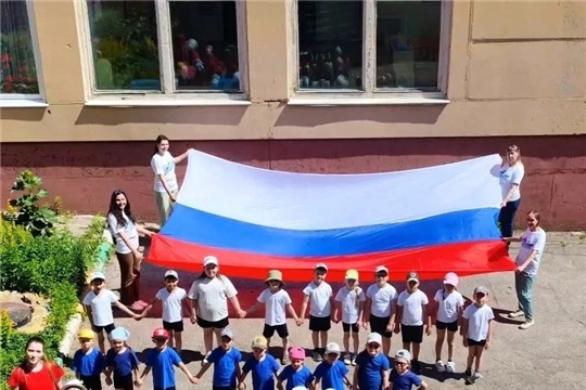 "Физкультпривет, Россия!"