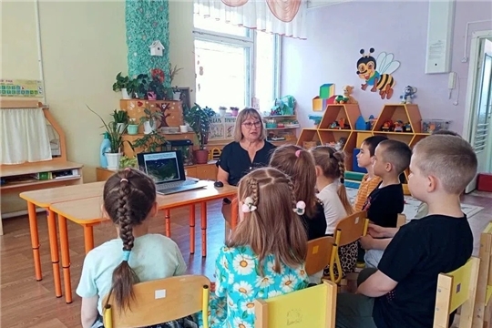 "Открой для себя Россию"