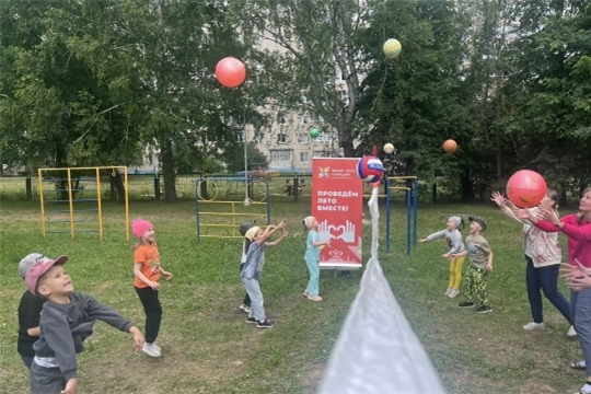 "Женское движение: растем вместе"
