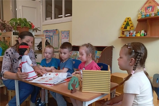 "Листая страницы истории родного края"