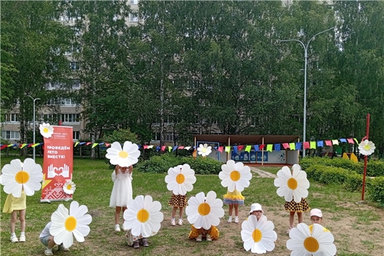 "День семьи, любви и верности"