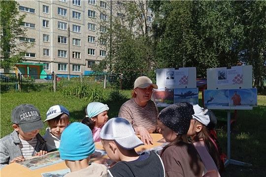 "Художники Чувашии"