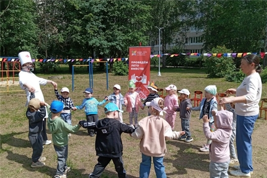 "В гостях у Доктора Пилюлькина"