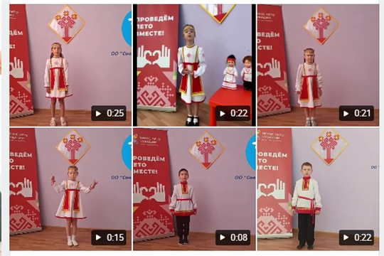 "С любовью к Чебоксарам"