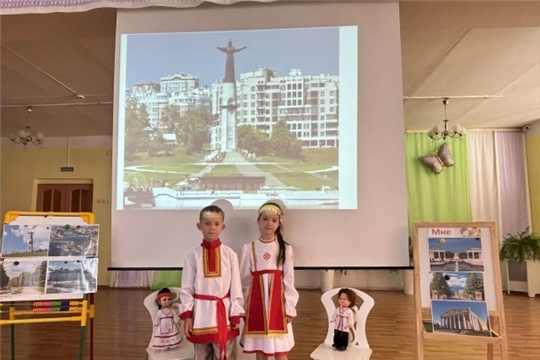 Познавательный час "Мой любимый город: вчера, сегодня, завтра" 