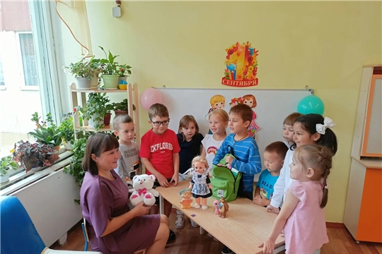 Познавательный час "День Знаний"