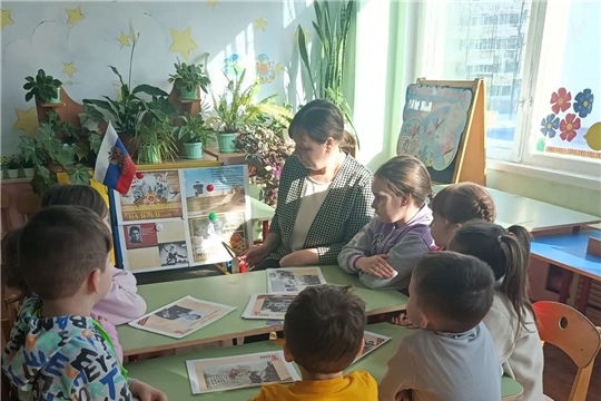 Помним, чтим, гордимся