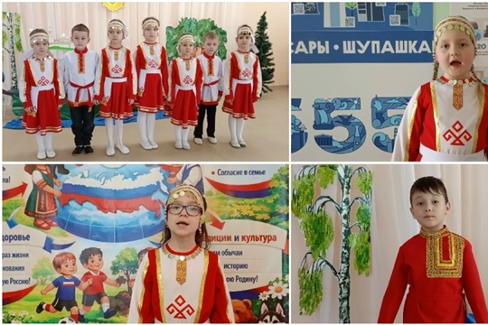 Видео-челлендж «Россия – моя страна»