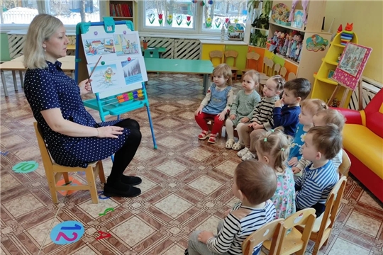 Безопасная весна
