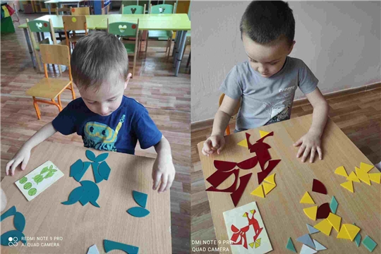Играем и познаем