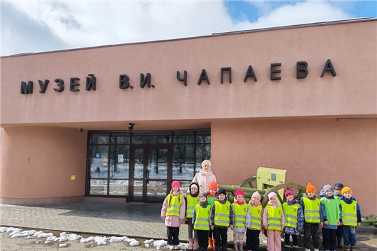 В музее В.И. Чапаева