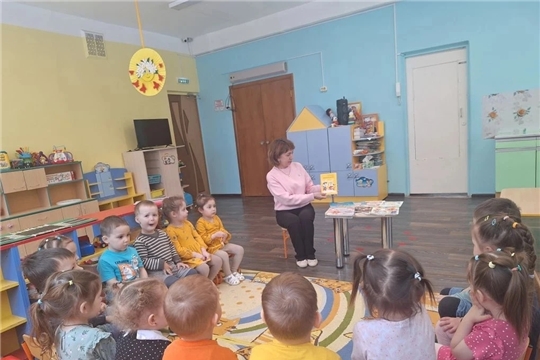 День сказок "Волшебные сказки"