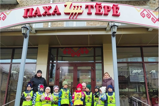 Паха тӗрӗ