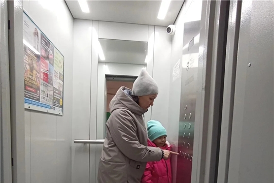 Лифт без страха