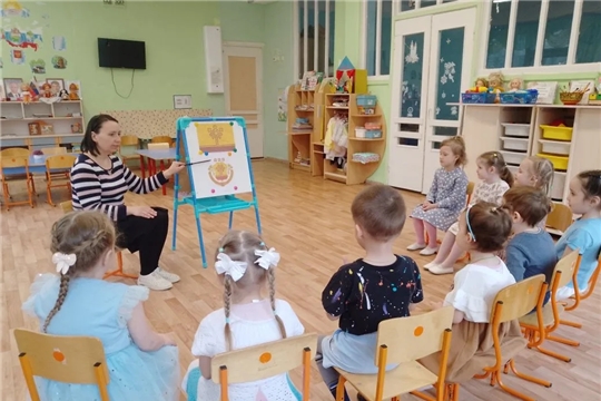 Познавательный час "Мой герб, мой флаг, моя Республика"