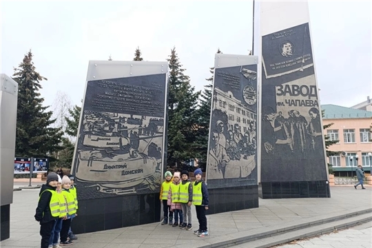 Чебоксары - город трудовой доблести