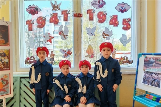 Окна Победы