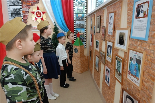 Всероссийская акция «Стена памяти»