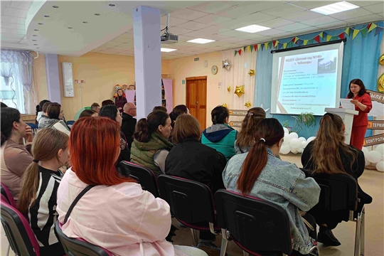 Родительское собрание