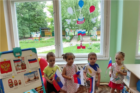 Окна России