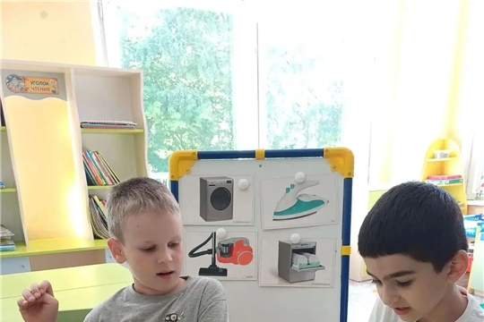 Бытовые приборы