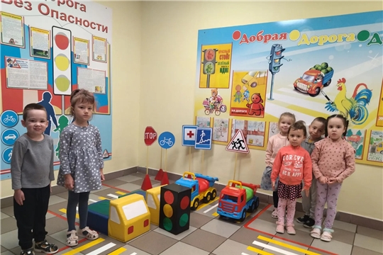 Зелёный свет безопасности