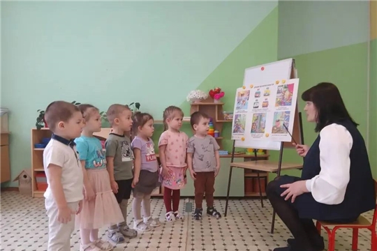 Урок безопасности