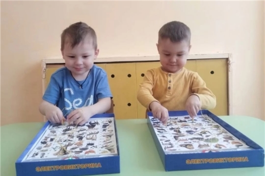 Игра "Электровикторина"