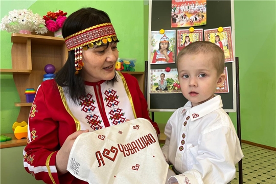 Изучение костюмов разных национальностей