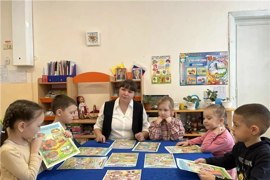 Изучение культуры разных народов России