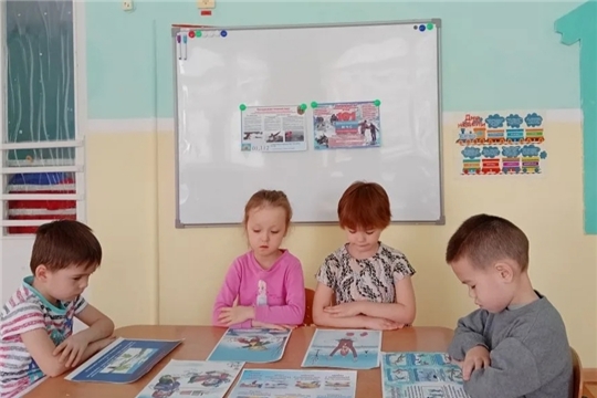 Осторожно! Тонкий лёд!