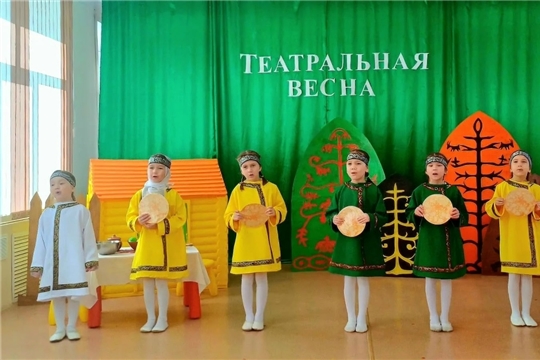 Театральная весна-2026