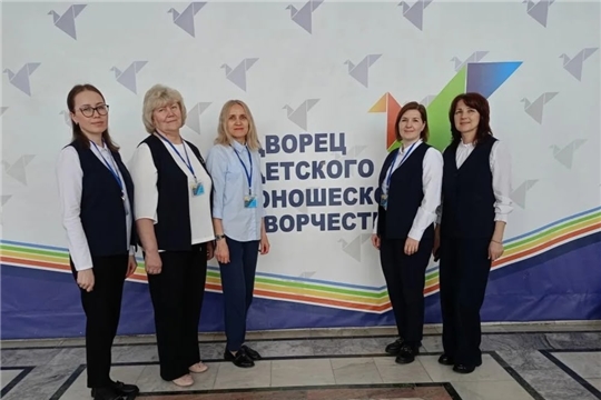 Участие в  форуме для педагогический работников "Дворец инновации от идеи к успеху"