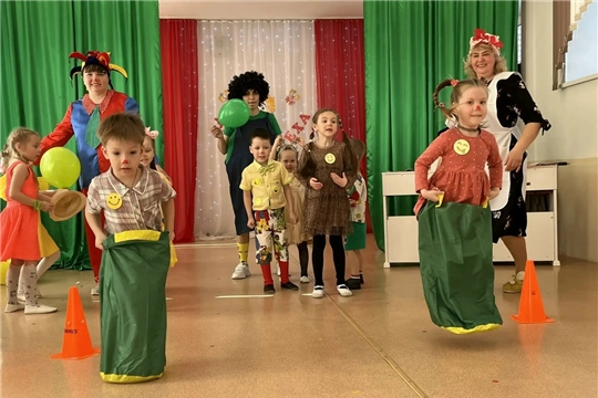 Смех да веселье!