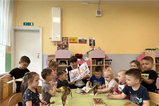 Познавательный час "В гостях у русской сказки