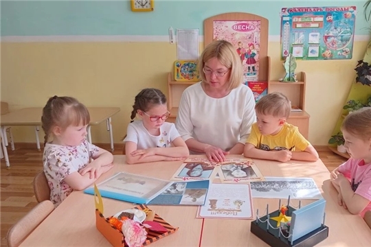 Патриотический час «Они сражались за Родину»