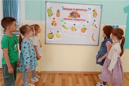 Витамины я люблю, быть здоровым я хочу