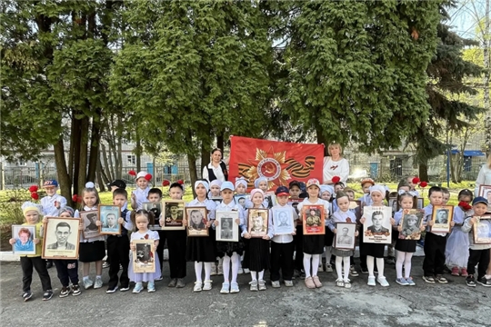 Акция «Бессмертный полк»