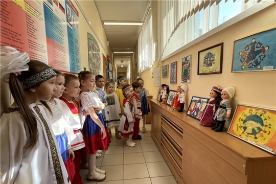 Конкурс-выставка "Дружба народов"