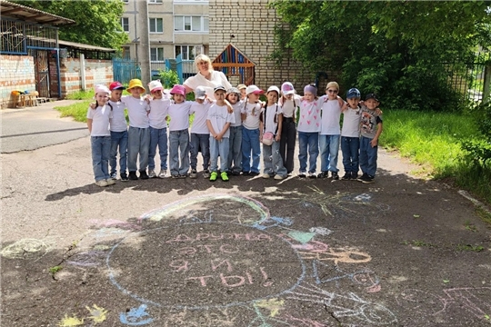 Яркая палитра дружбы