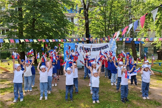 Флешмоб-зарядка «Физкультпривет, Россия!»