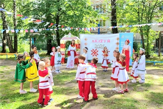Детский Акатуй